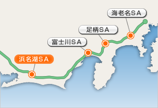 東名高速道路略図