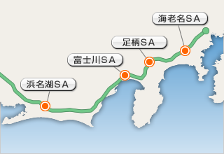 東名高速道路略図