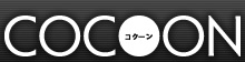 高速バス・コクーン乗車体験